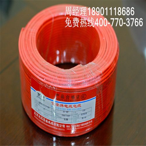 京安牌国标电线 北京龙江鑫盛线缆产品介绍与联系指南